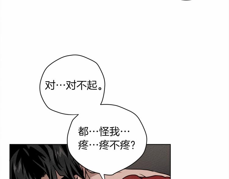 第15话 不舍148