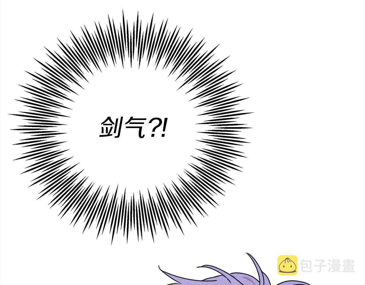 第24话 他回来了166