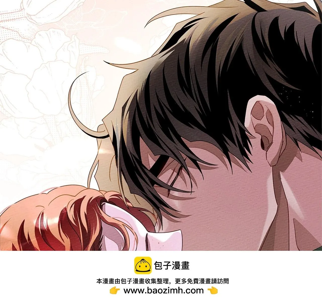 第66话 我忍得有多辛苦…你知道吗？149