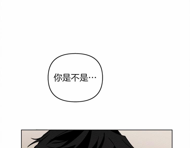 第14话 别扭的坦诚221