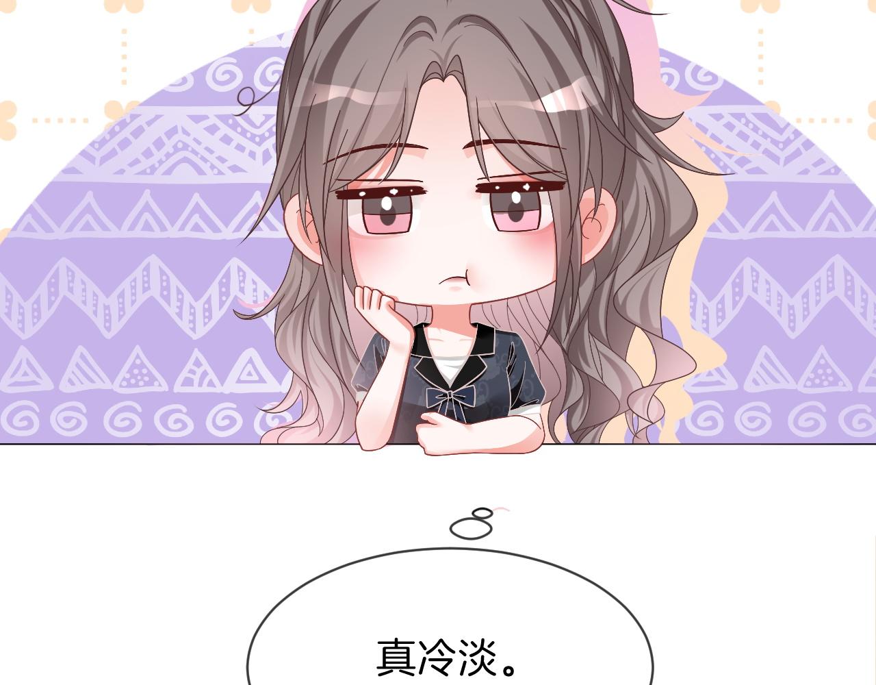 第108话 冷落允允？64