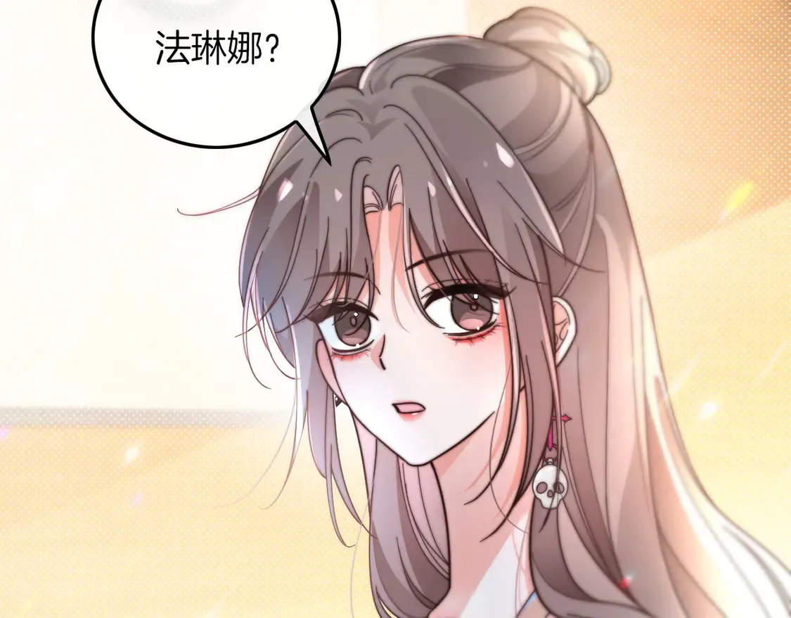 第266话 轻松拿捏23