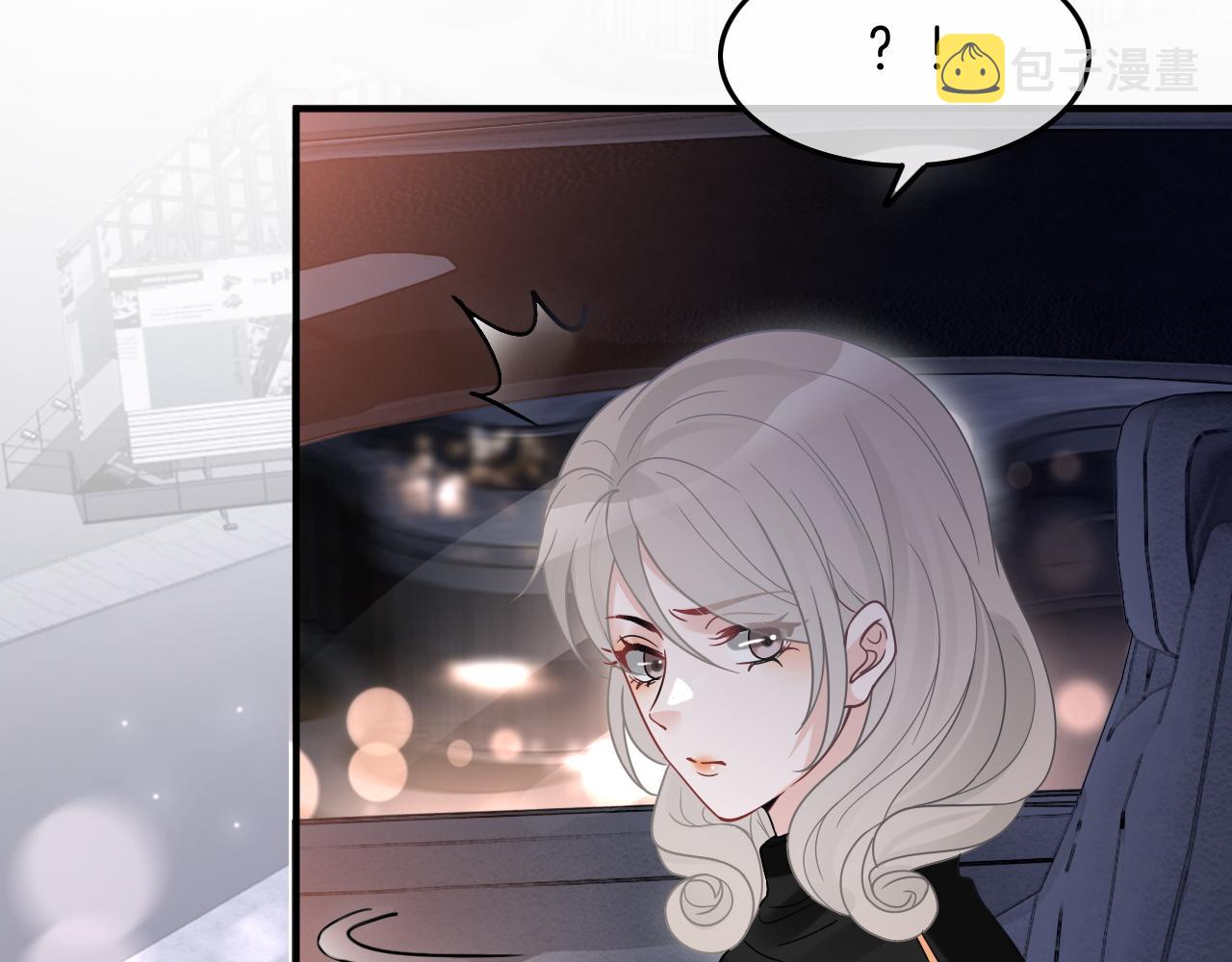 第101话 比赛获胜47