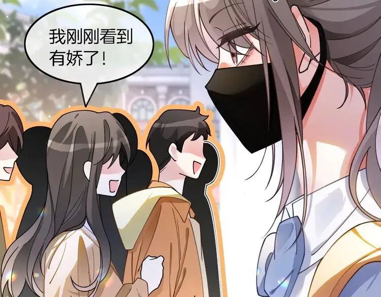 第189话 允允发烧17