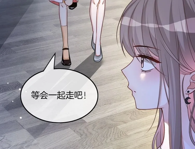 第149话 告白49