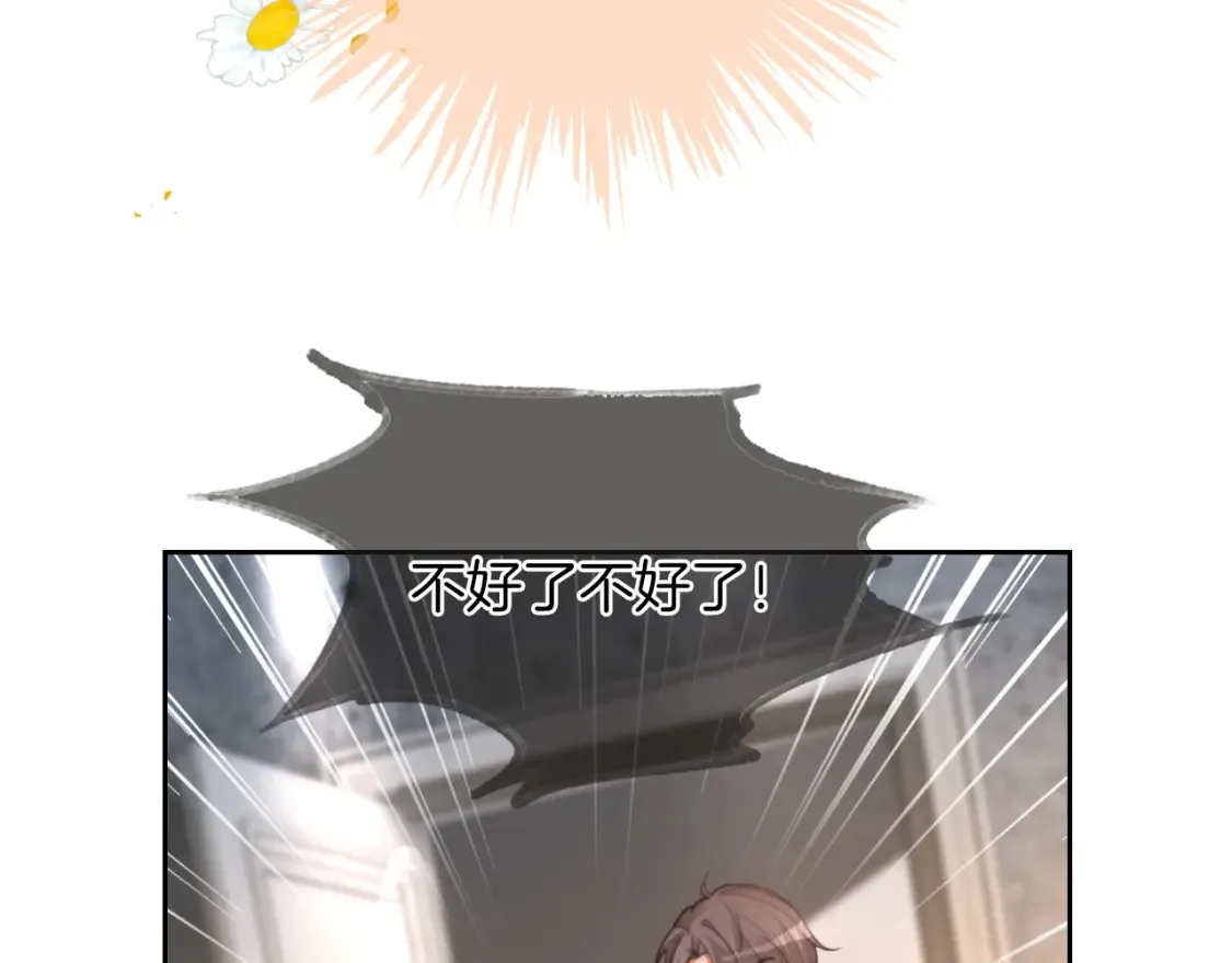 第255话 人为谋杀？53