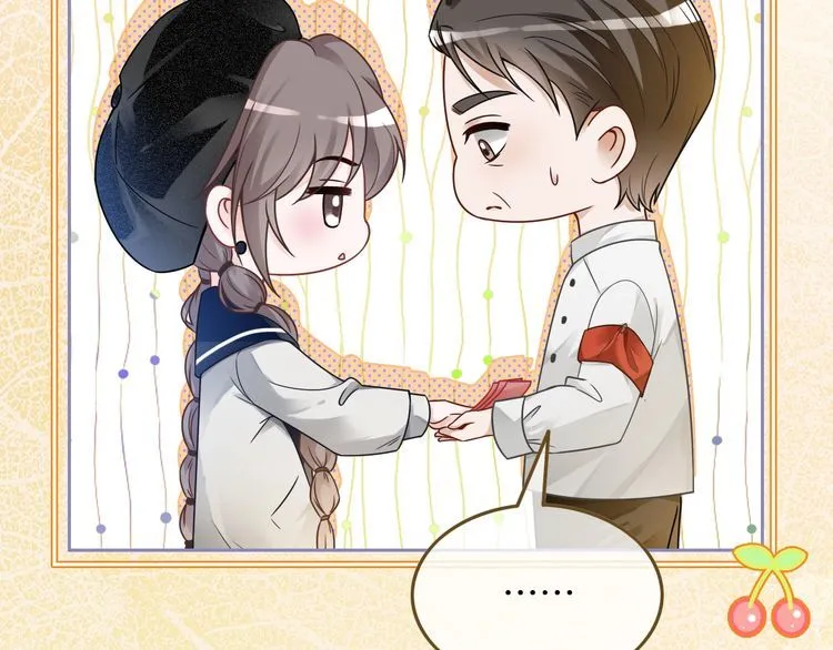 第140话 走后门？40