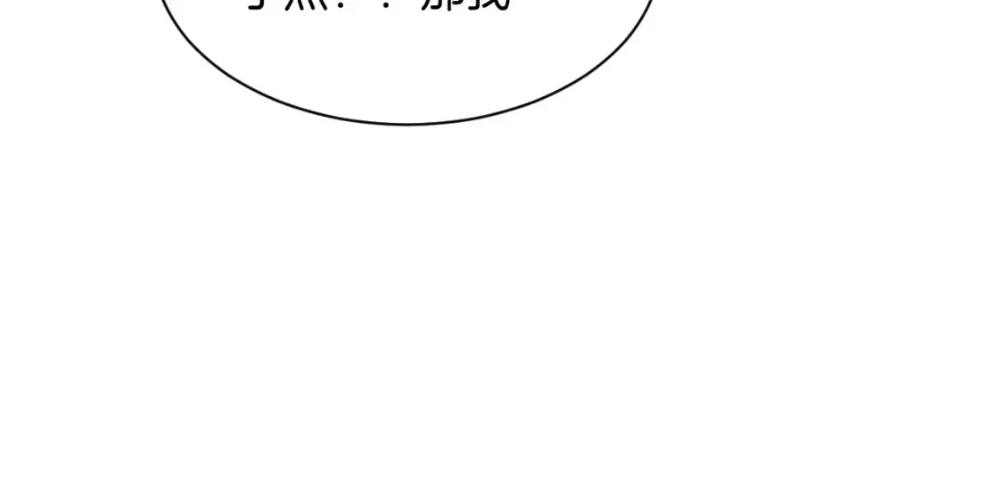 第255话 人为谋杀？11