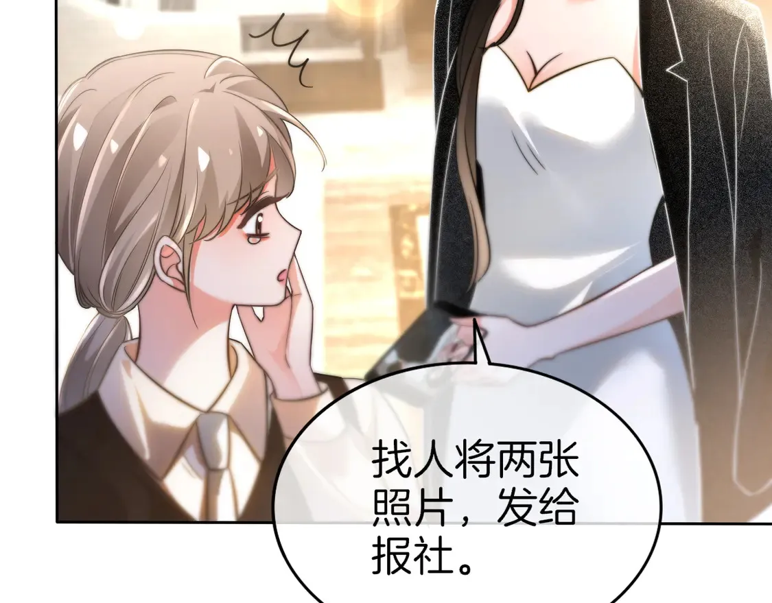 第271话 学神降维打击82