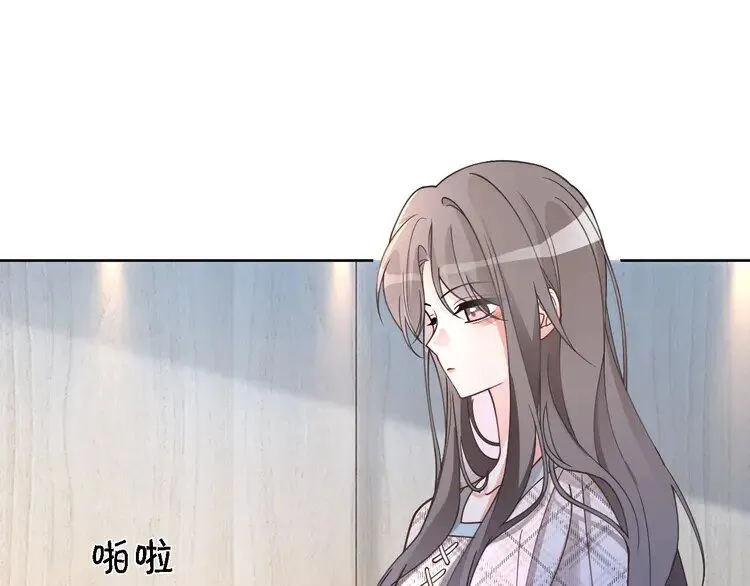 第199话 找回账号21