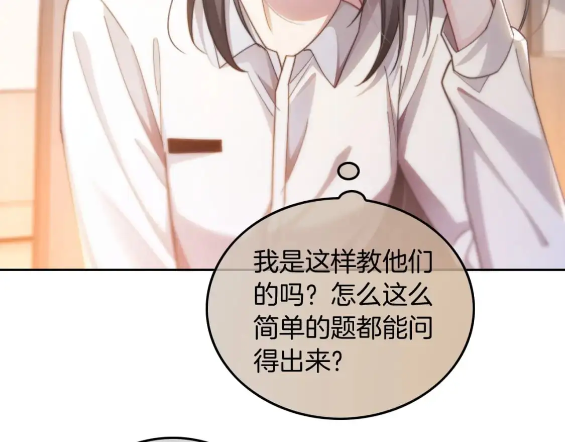 第229话 血虐！50