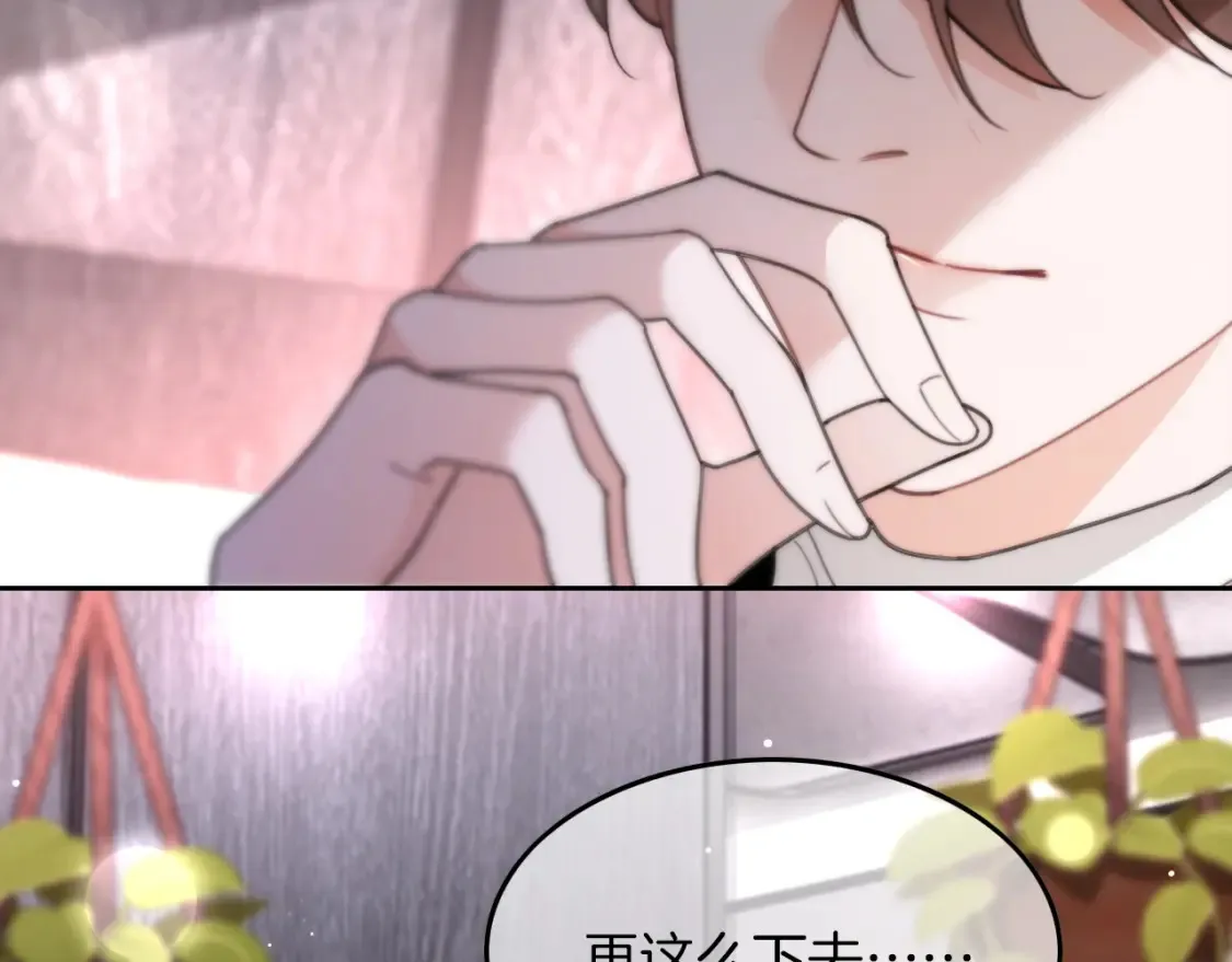 第257话 哥哥们的修罗场67