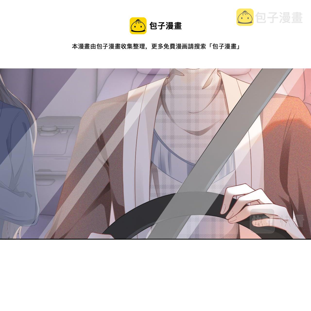 第30话 意外的见面15