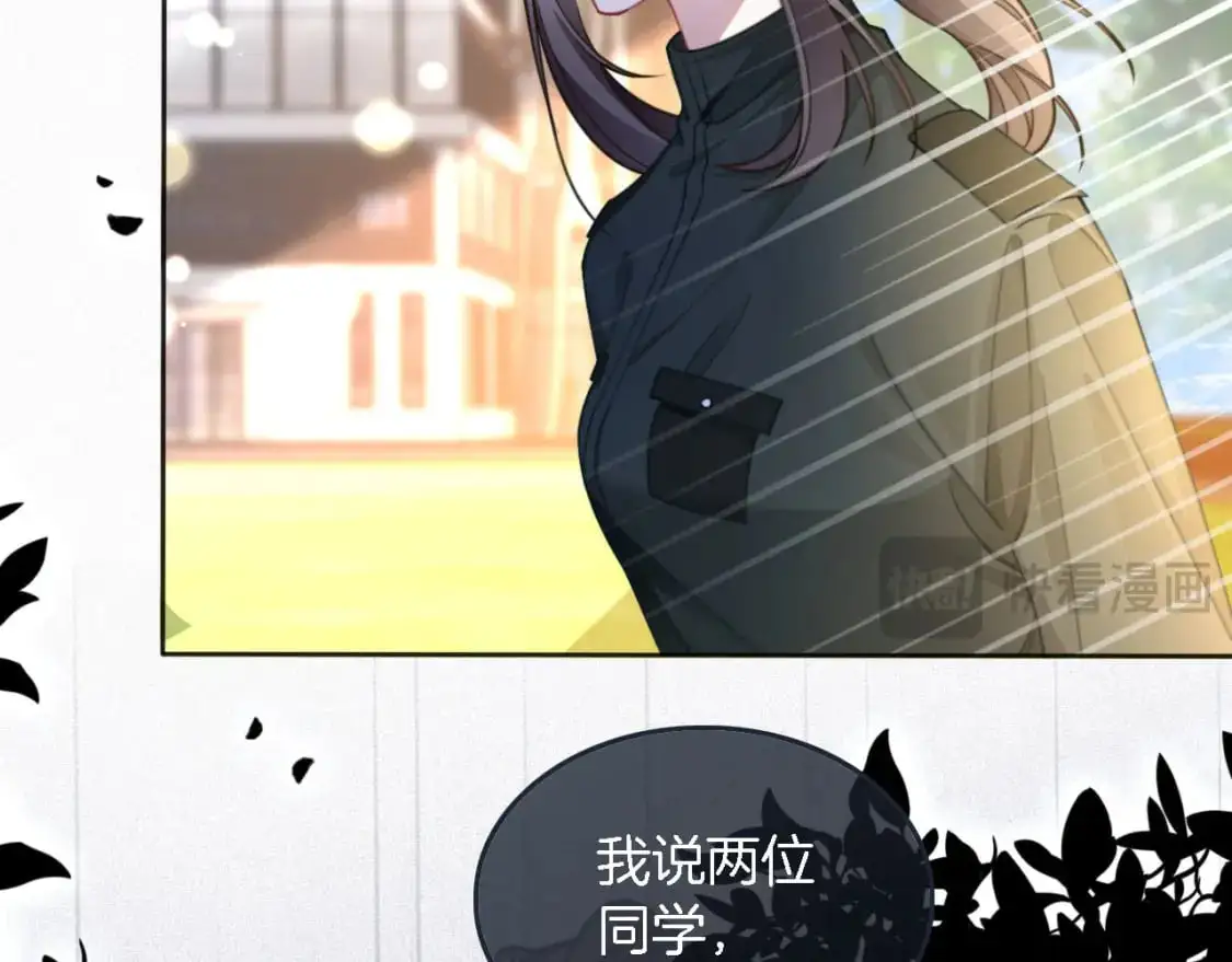 第218话 两极反转41