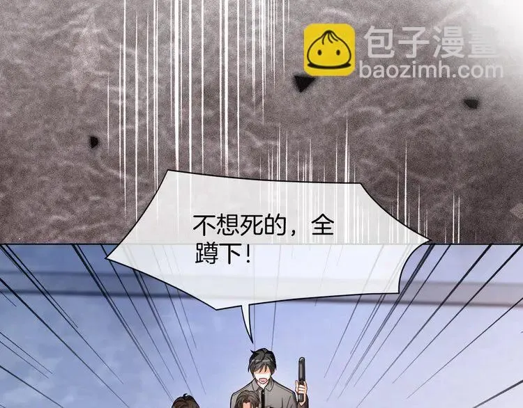第185话 身陷险境58