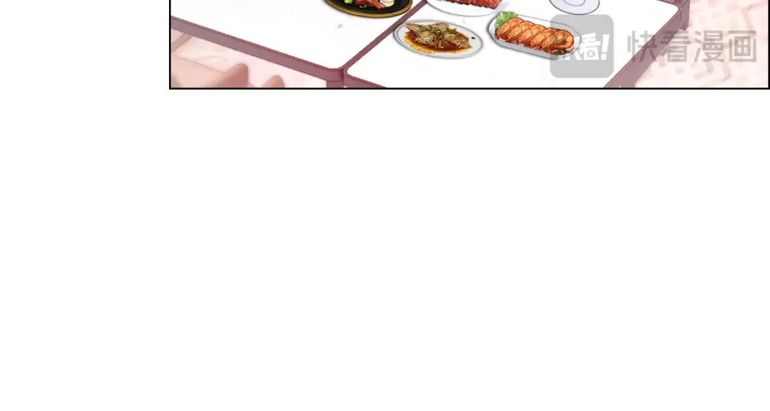 第257话 哥哥们的修罗场43