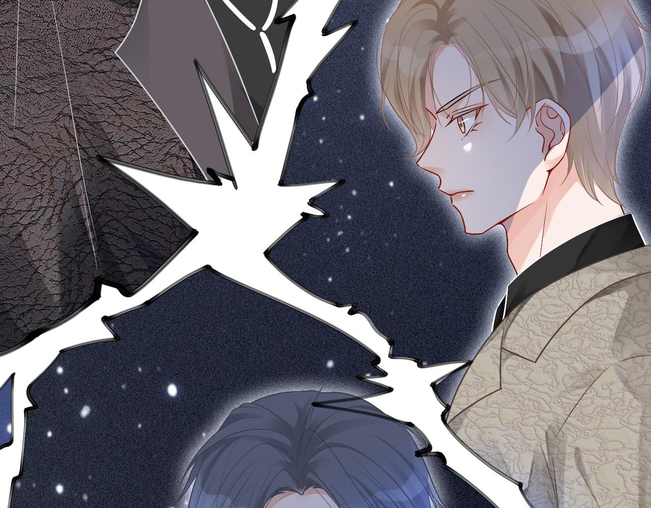 第58话 争先恐后的哥哥们64