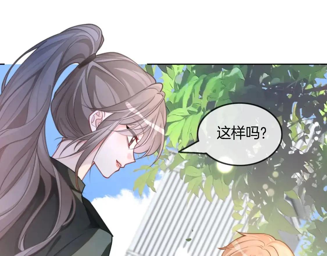 第217话 降维打击28