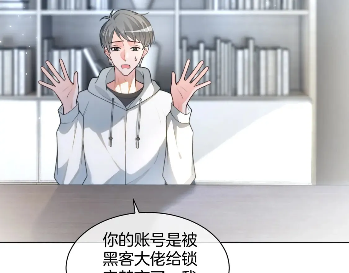 第241话 反击49