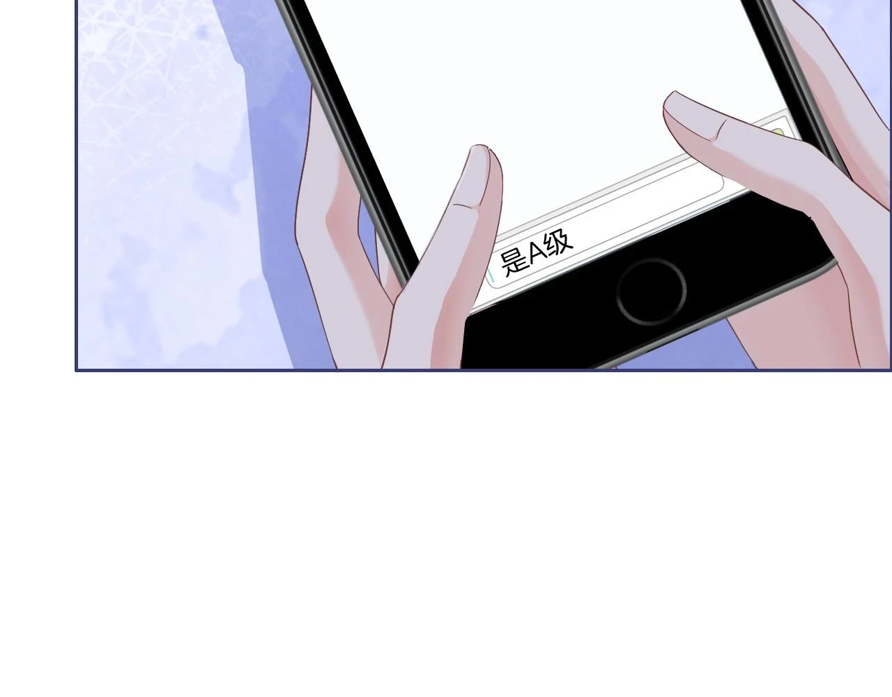 第124话 剽窃乐谱8