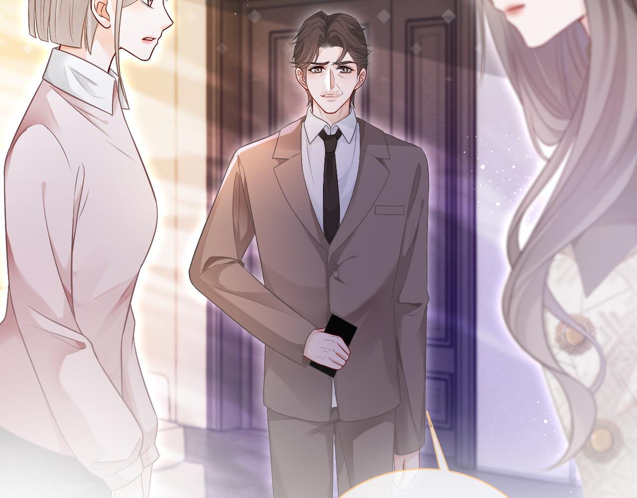 第75话 哥哥们的礼物46