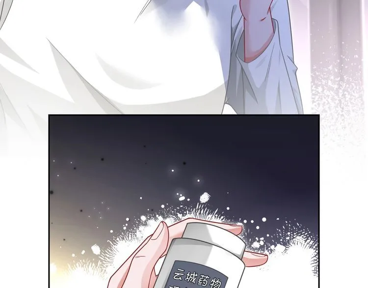 第135话 甩锅阿拉斯16