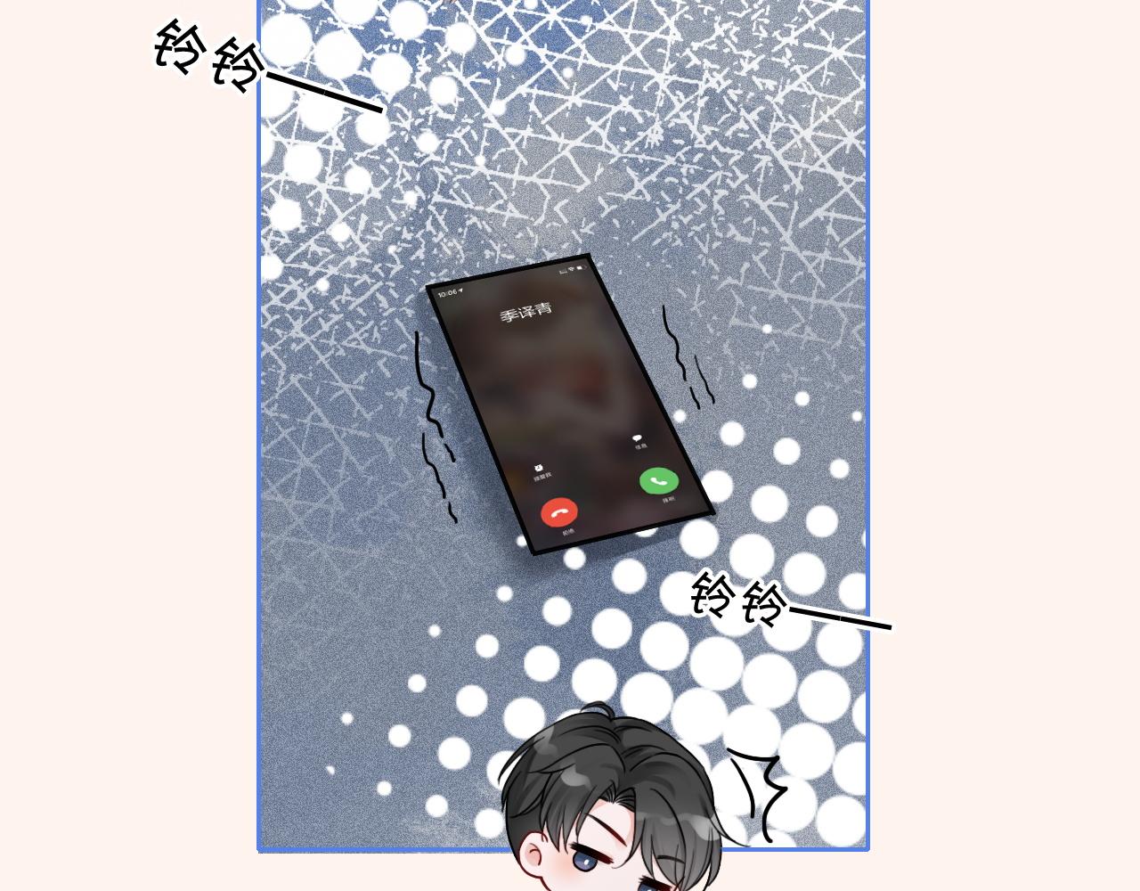 第70话 竞赛成绩发布72
