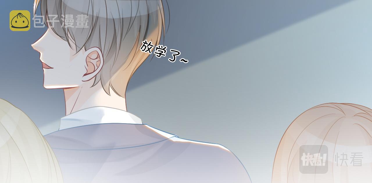 第52话 妹控上线67