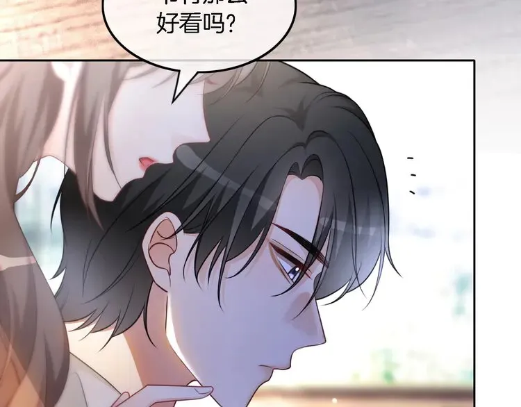 第165话 渡爷生闷气55