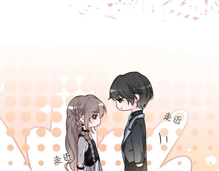 第138话 渡爷装醉10