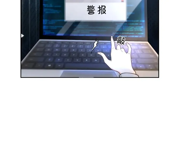 第158话 又见面了15