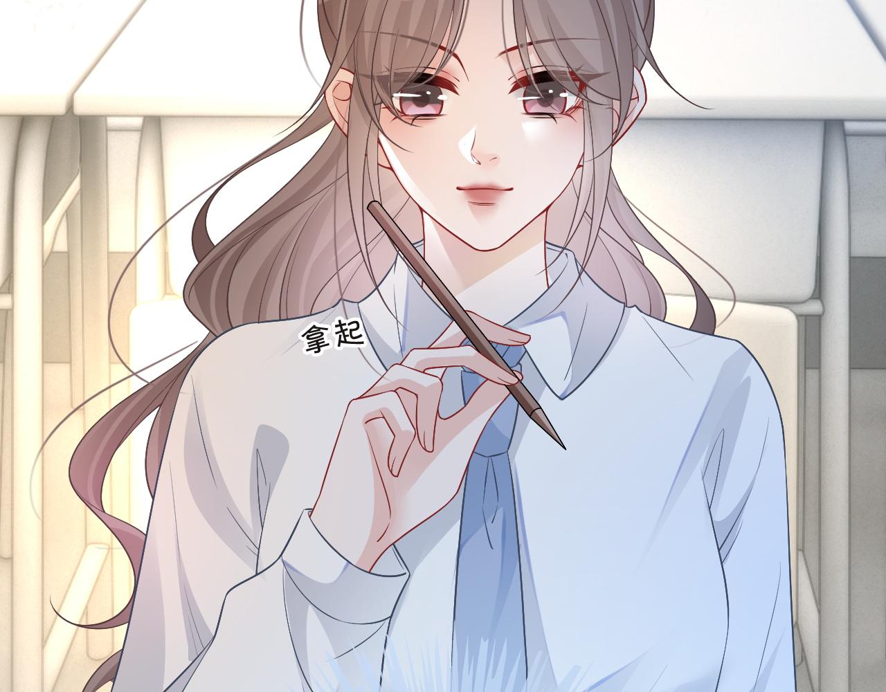 第82话 千年未解的难题31