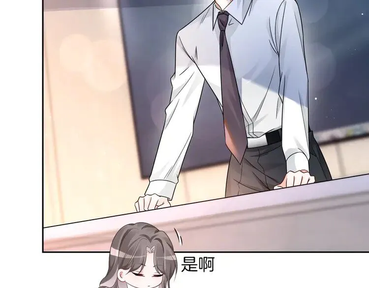 第179话 调查新收获29
