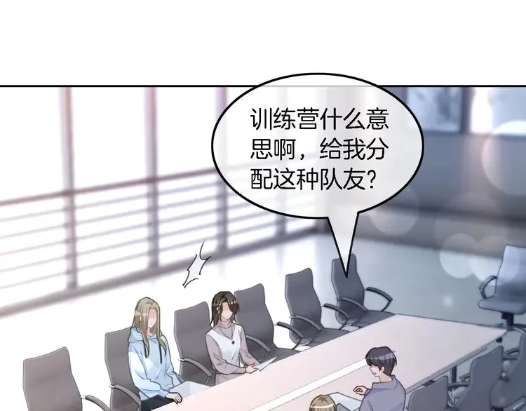 第176话 大开杀戒4