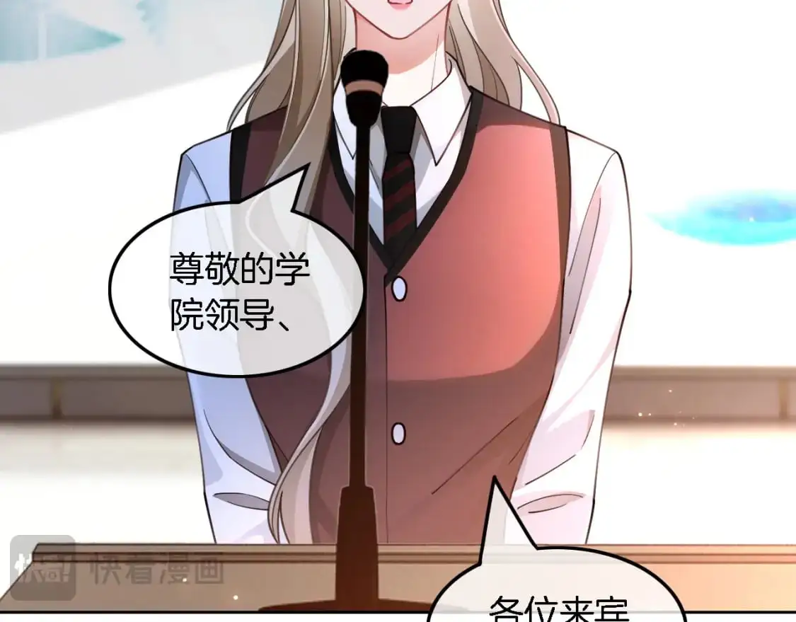 第214话 完美救场27