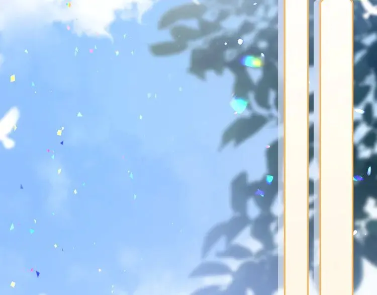 第194话 得到认可8