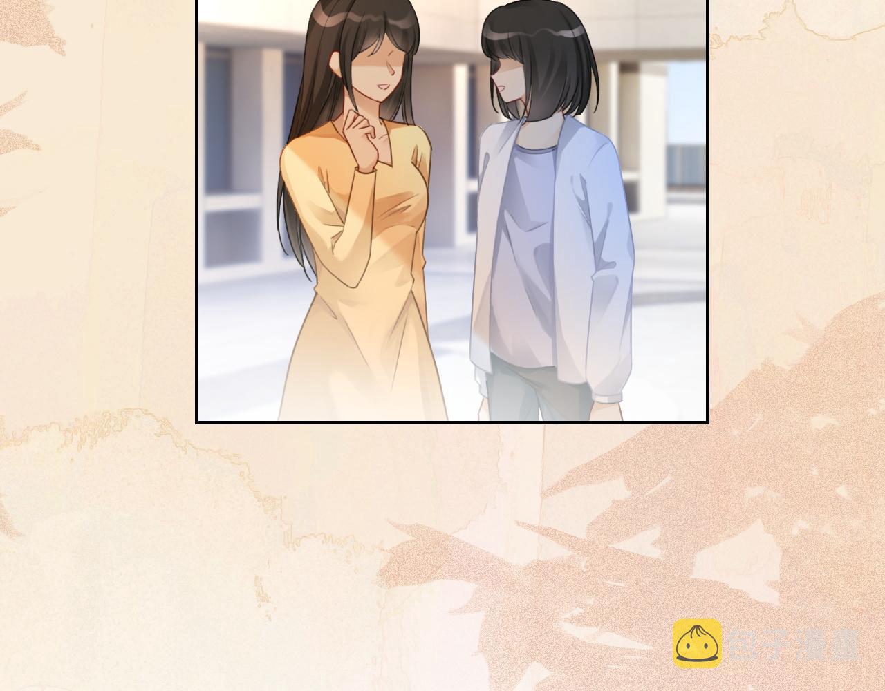 第58话 争先恐后的哥哥们37