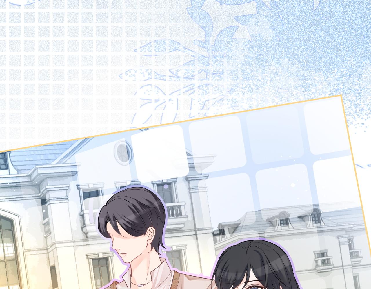 第86话 主动壁咚32