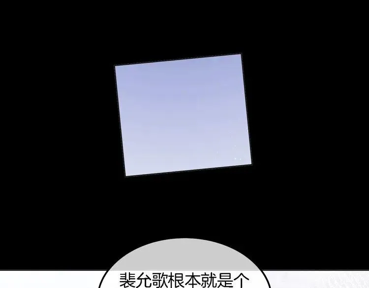 第189话 允允发烧67