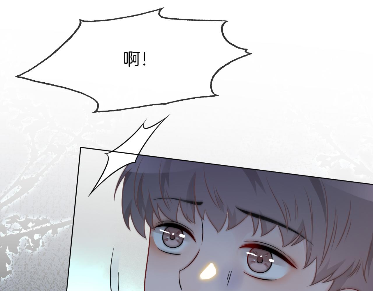 第14话 垃圾就是欠收拾！26