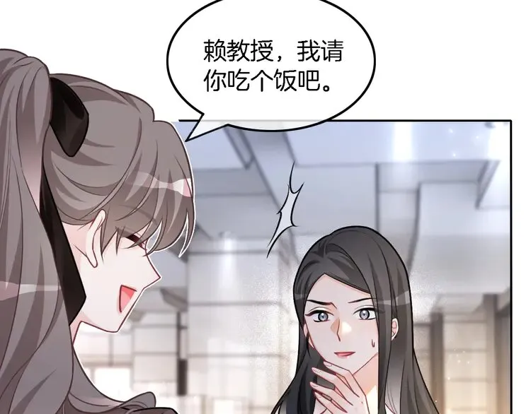 第174话 反派登场48