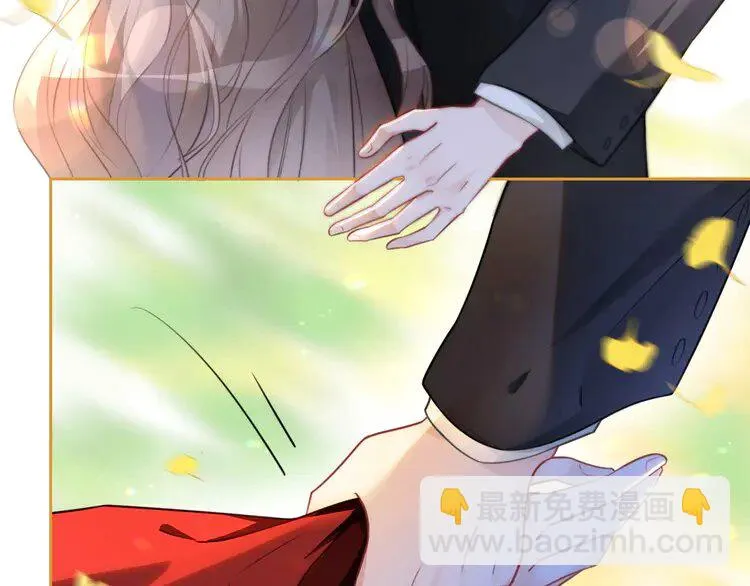 第164话 我是你的宠物？26