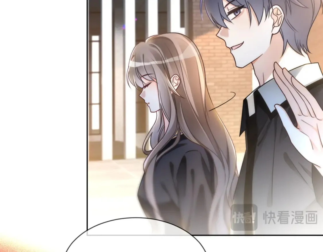 第245话 逼迫不成反被怼25