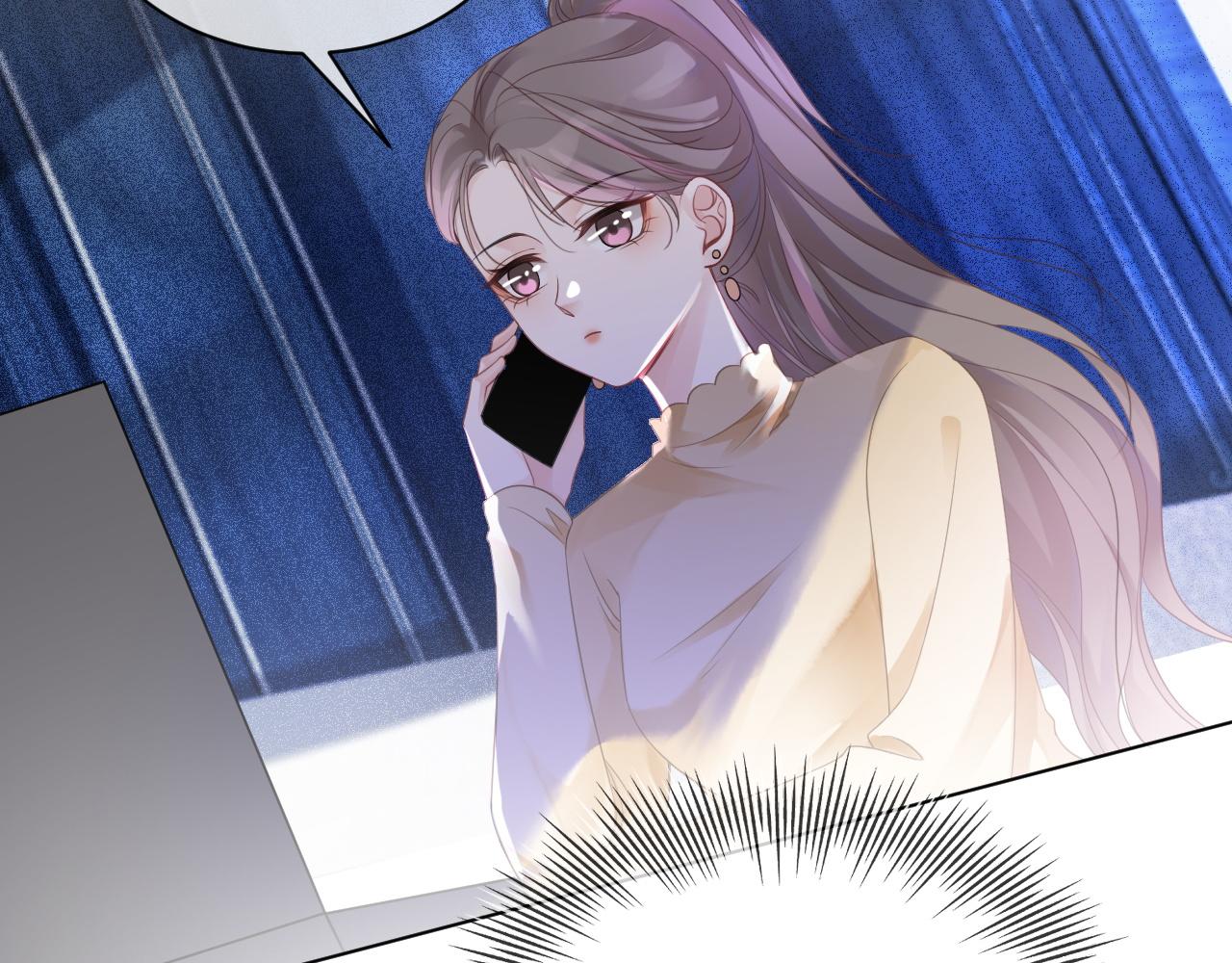 第47话 路边的野花不要采61