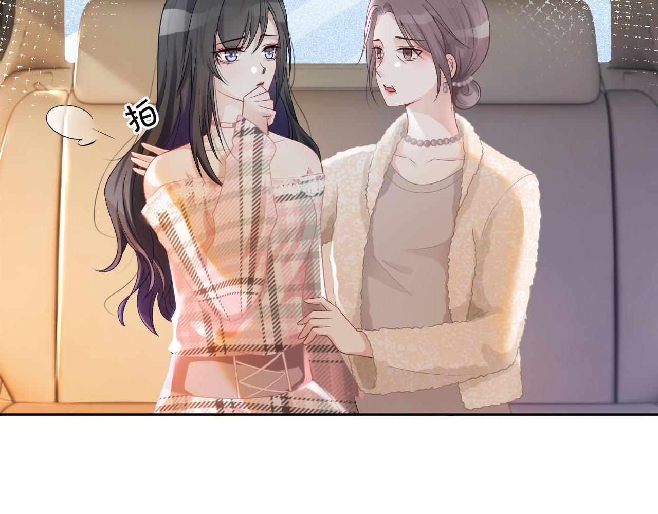 第37话 裴爷的监护人？95