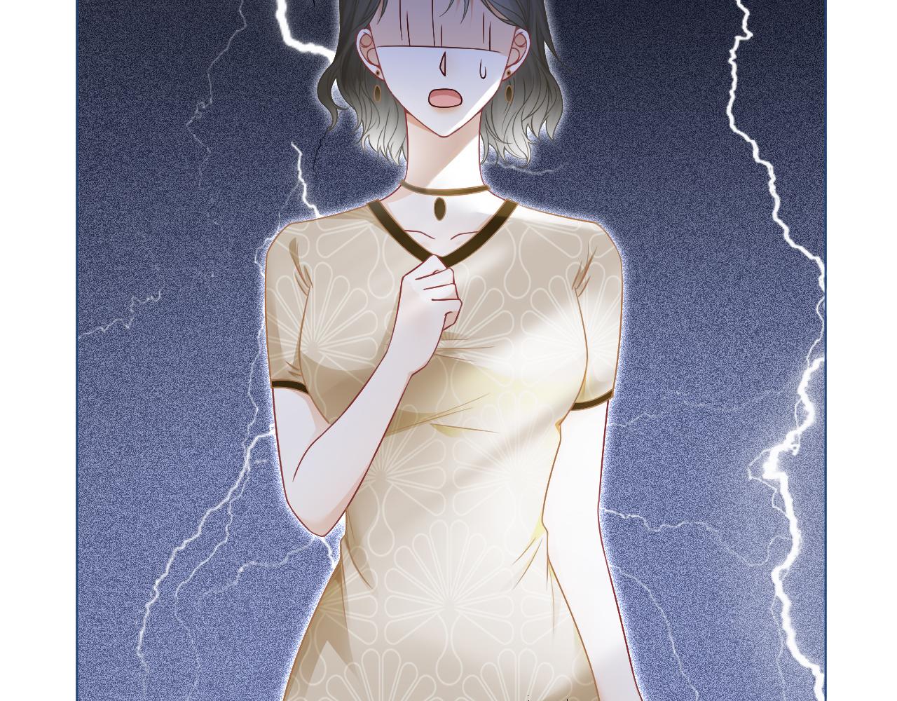 第23话 陌生女人？92