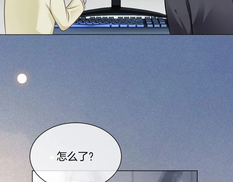 第139话 允允索吻~53