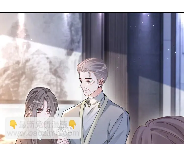 第192话 走后门？67