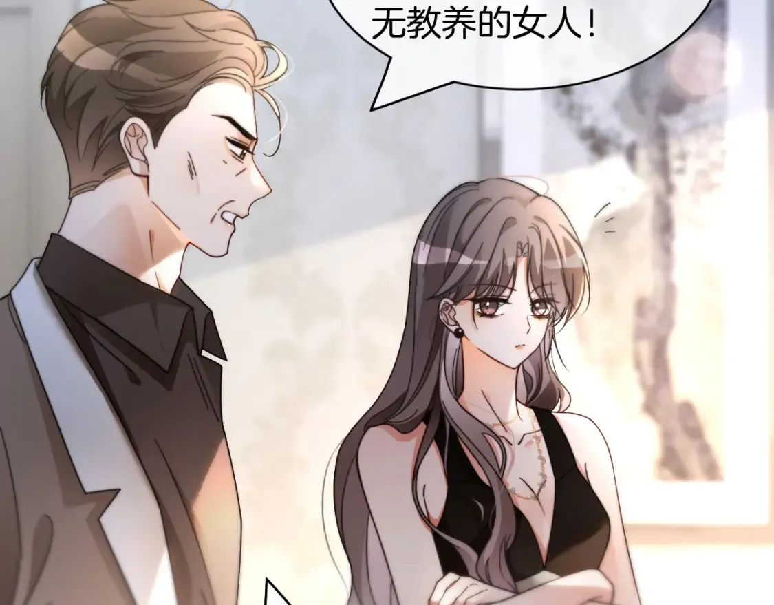 第251话（加更） 狗狗受伤65