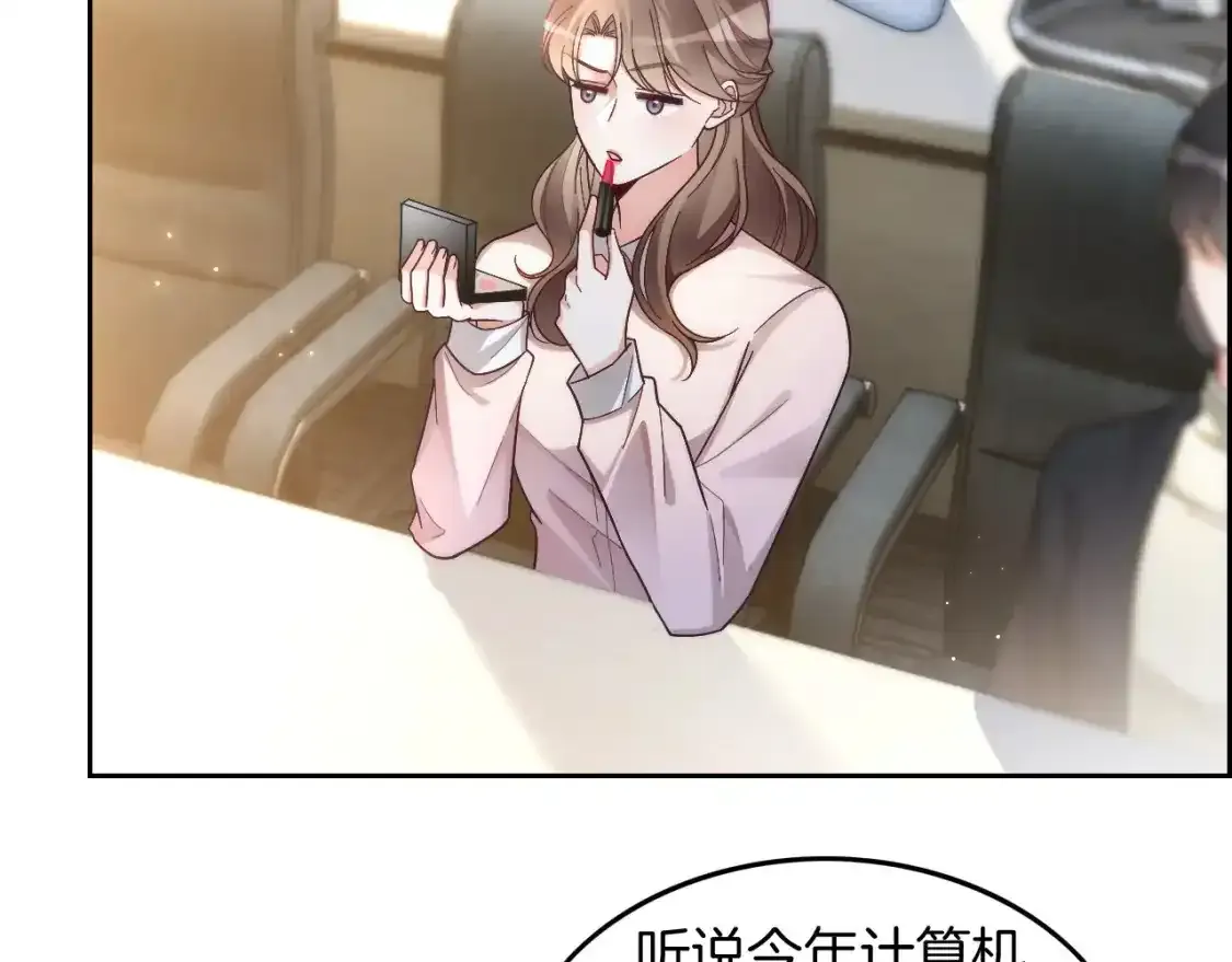 第244话 帅气反杀18